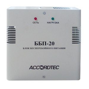 ББП-20