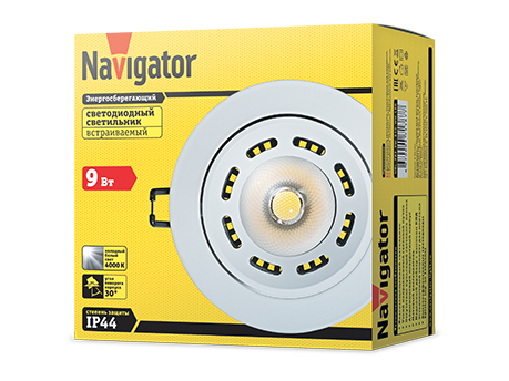 NDL-PR2 Встраиваемые направленного света — изображение 2