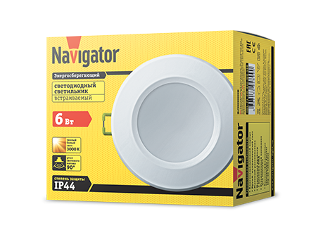 NDL-P1 Встраиваемые направленного света — изображение 2