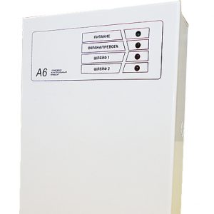 Ровалэнт ЗАО