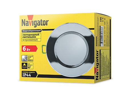 NDL-P2 Встраиваемые направленного света — изображение 2