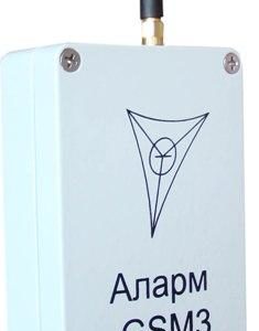 Аларм-GSM3 исп. Б